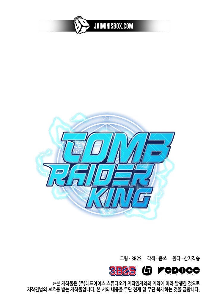 Tomb Raider King Chapter 15 24